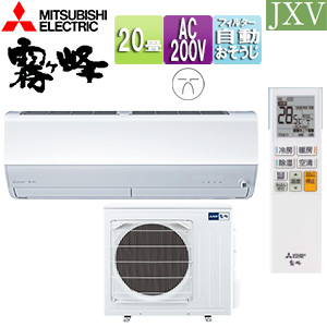 エアコン 20畳程度 | 住設ドットコム