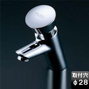 TL19AR｜TOTO｜洗面用蛇口[台][オートストップ立水栓][自閉式][一般地