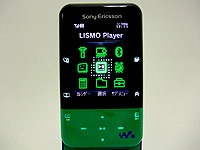 Xmini」レビュー auの超コンパクトなWalkmanケータイ