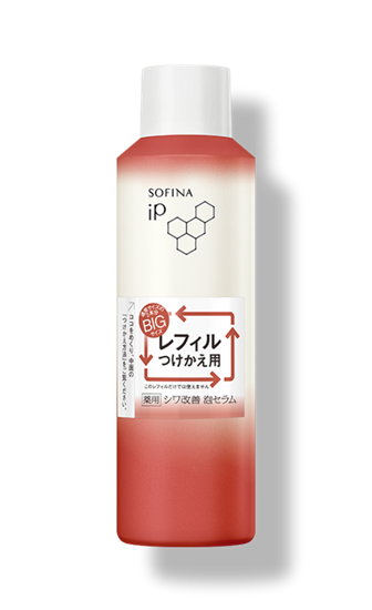 公式】花王 ソフィーナ SOFINA iP 【薬用】 シワ改善 泡セラム