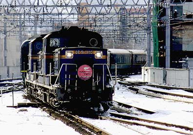 大阪発ブルートレイン「トワイライトエクスプレス」