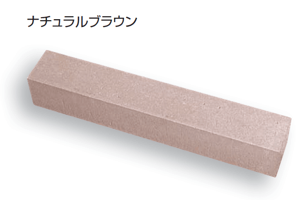 久保田セメント工業 | フチイシ（ナチュラルエッジ）【2024年版