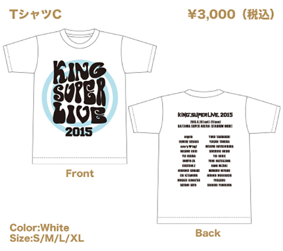 KING SUPER LIVE 2015