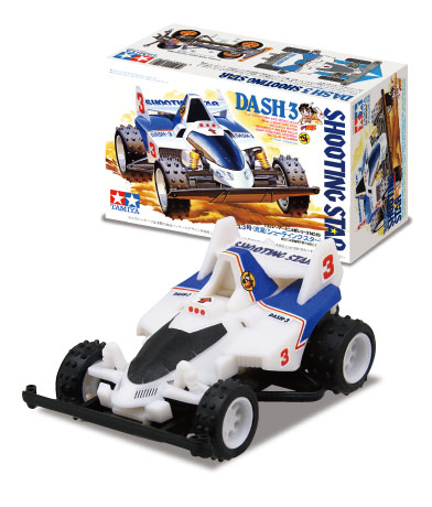 ダッシュ!四駆郎 プルバックカーコレクション｜株式会社キタンクラブ