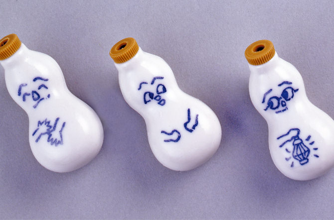 崎陽軒ひょうちゃん 柳原良平×7個セット ひょうちゃん – 崎陽軒