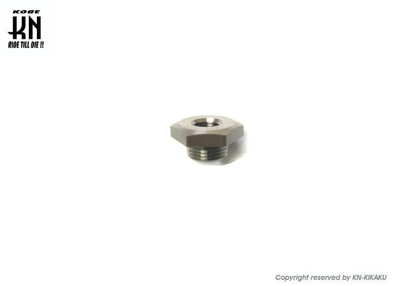 汎用 O2センサーサイズ変換アダプター【M18センサーからM12穴マフラー