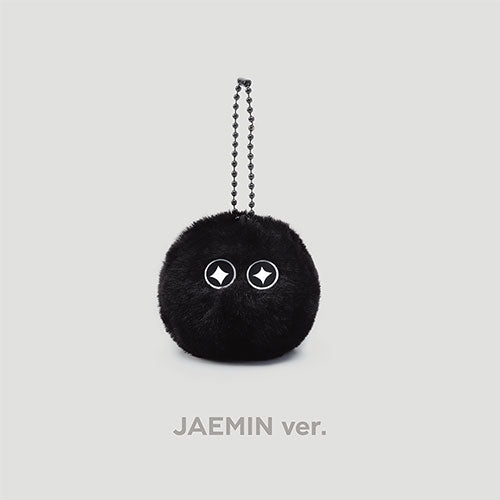 NCT DREAM - Dirty Smoothie Danji Keyring [2024 DREAM( )SCAPE ZONE