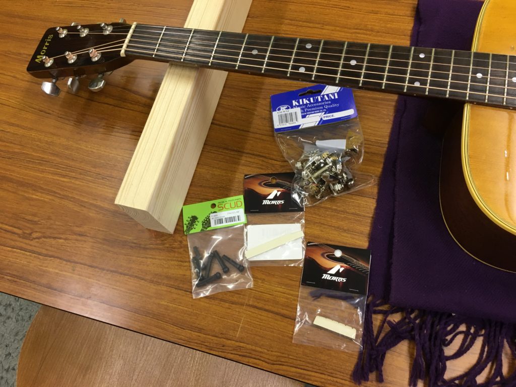 モーリスW-20のチューンアップ | くまおさん趣味の部屋〜リッケン