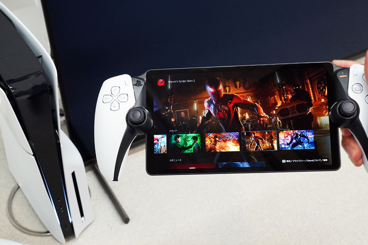 PlayStation Portal リモートプレーヤー」を開封して遊んでみた