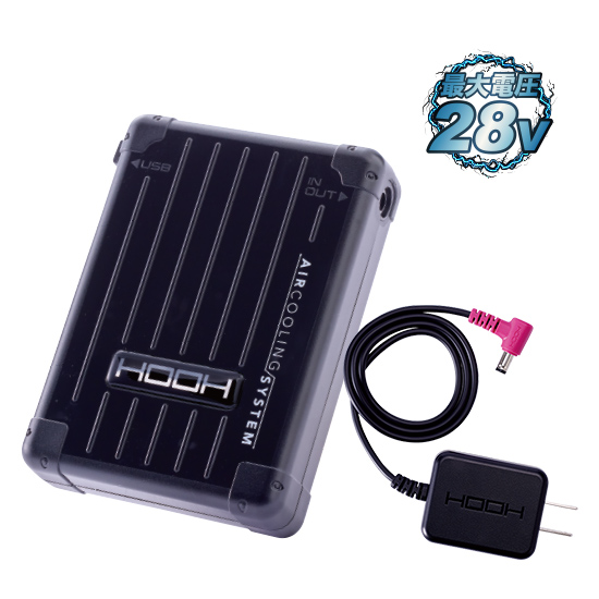 村上被服鳳凰V2801バッテリーセット