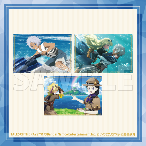 コトブキヤくじ テイルズ オブ ザ レイズ メモリアル | コトブキヤくじ