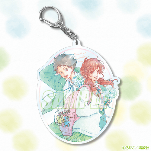 となりの怪物くん 10周年記念オンラインくじ | くじ引き堂