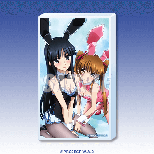 WHITE ALBUM2』オンラインくじ | くじ引き堂