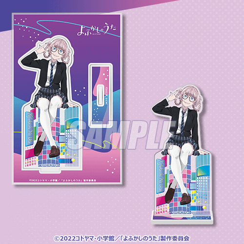 TVアニメ『よふかしのうた』七草ナズナBirthdayくじ | くじ引き堂