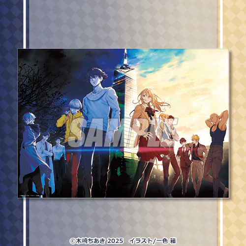 博多豚骨ラーメンズ』オンラインくじ | くじ引き堂