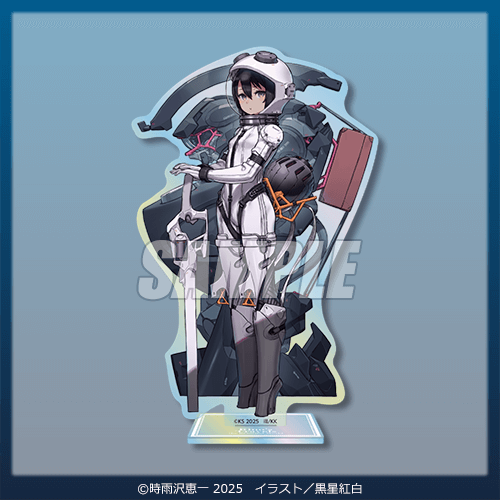 キノの旅 the Beautiful World』25周年記念オンラインくじ | くじ引き堂