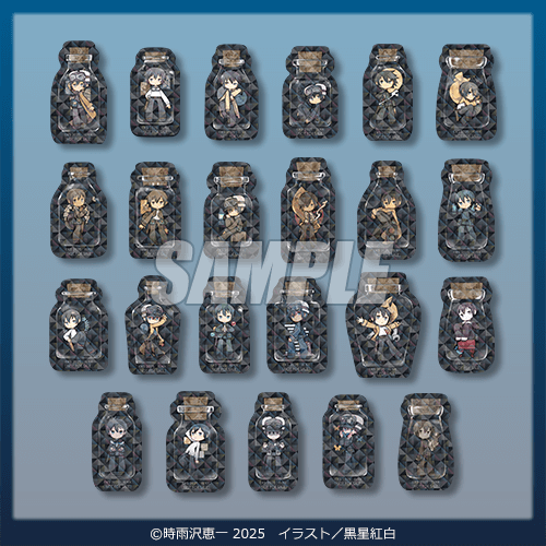 キノの旅 the Beautiful World』25周年記念オンラインくじ | くじ引き堂