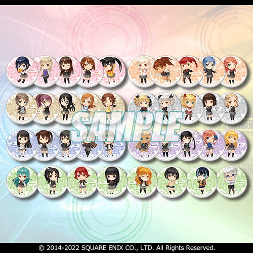 スクールガールストライカーズ2 オンラインくじ | くじ引き堂