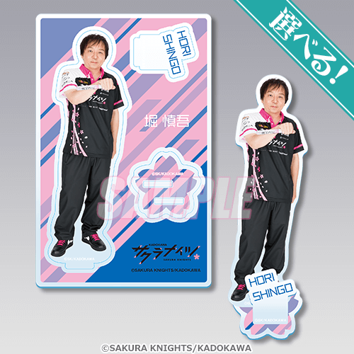 くじ引き堂 サクラナイツ 缶バッチ KADOKAWAサクラナイツ オンライン