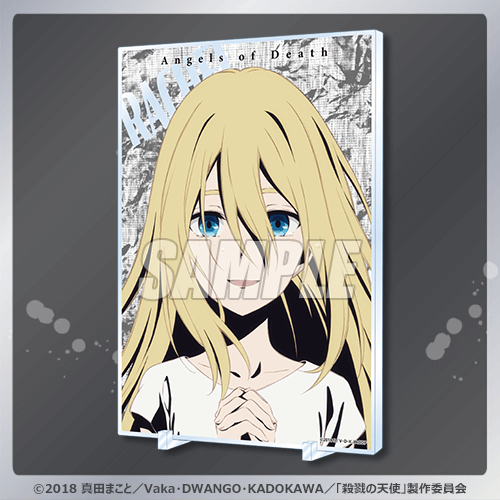 殺戮の天使 TVアニメ5周年記念くじ | くじ引き堂