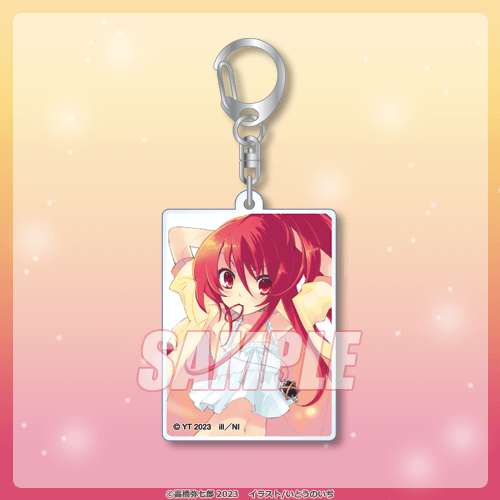 灼眼のシャナ』20周年記念オンラインくじ | くじ引き堂