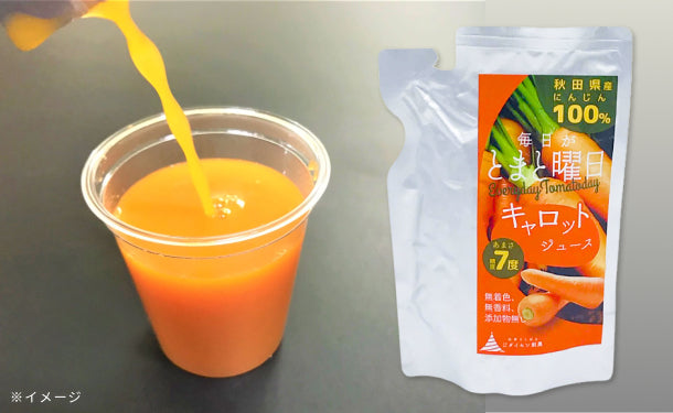 main01_202305_0015.jpg?crop=