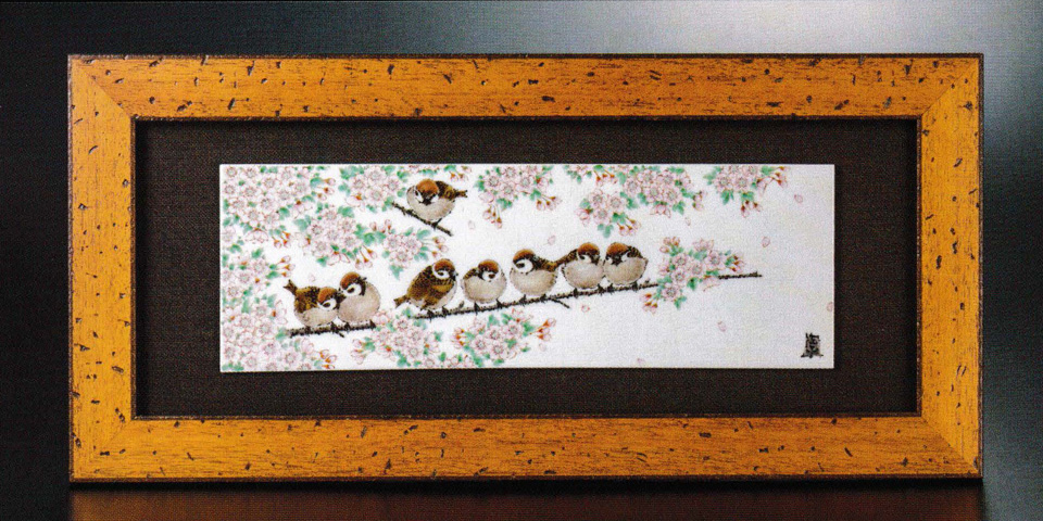 中村 陶志人 NAKAMURA TOSHITO - 九谷焼作家 - 九谷焼 山口陶業社