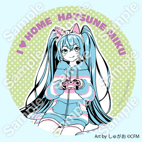 初音ミクくじ | バーチャルくじびき