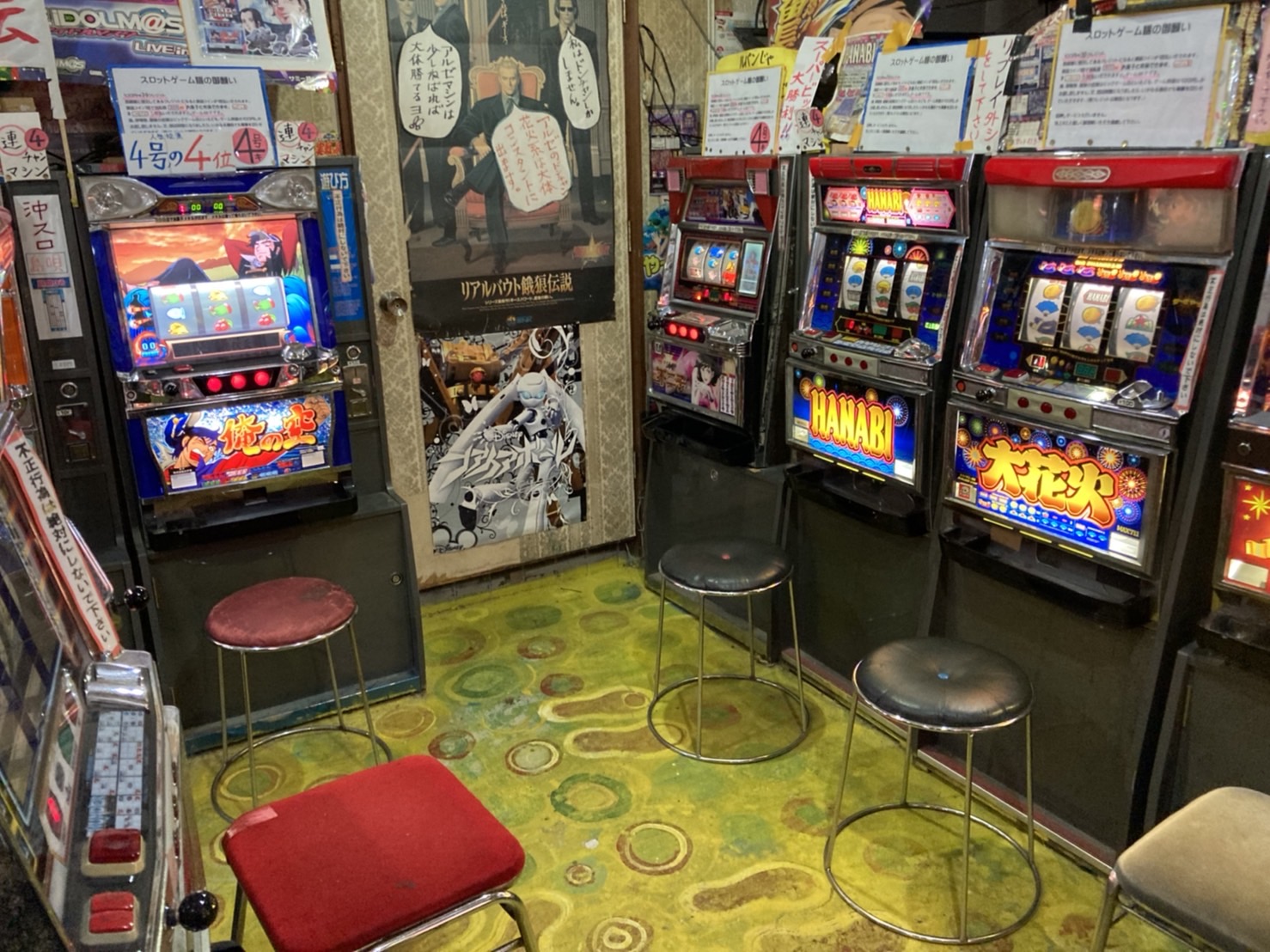 あの頃にタイムスリップ？レトロアーケードが立ち並ぶ駄菓子屋ゲーム