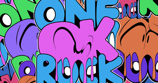 ONE OK ROCK 20th Anniversary Vinyl LP Box