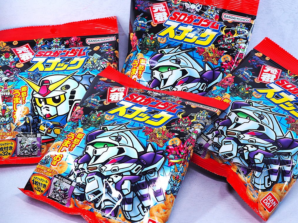 バンダイ 元祖SDガンダムスナック レビュー : おもちゃの巣（玩具