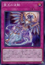 遊戯王 イラスト違い迷宮城の白銀姫25thシク メルカリフラゲ価格相場