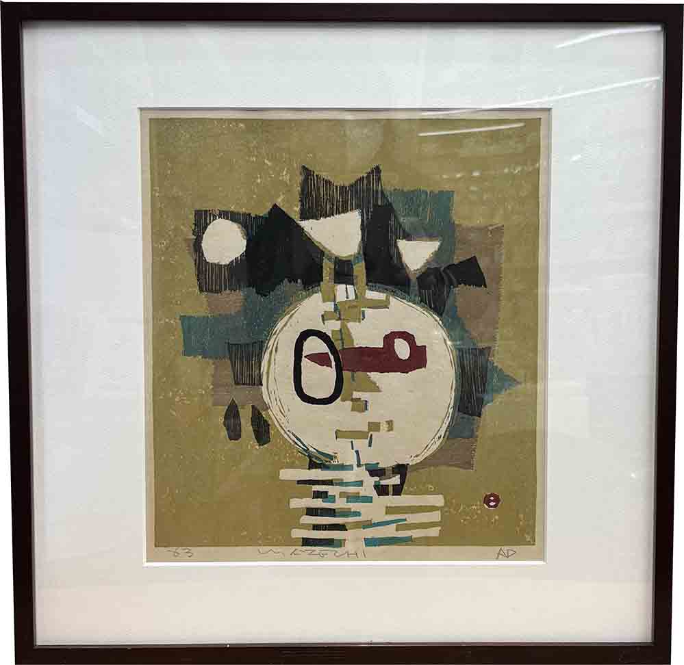 畦地梅太郎木版画 「夏山の顔」 | 呂古書房