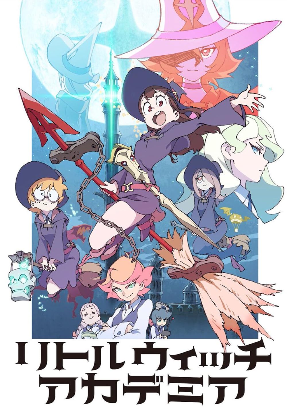 Little Witch Academia (TV Series 2017) - IMDb