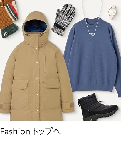 Amazon.co.jp: 安室奈美恵 グッズ パーカー Mサイズ ファイナリー