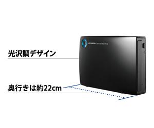 Amazon.co.jp: アイ・オー・データ DVDドライブ 外付け USB3.0/DVD±R
