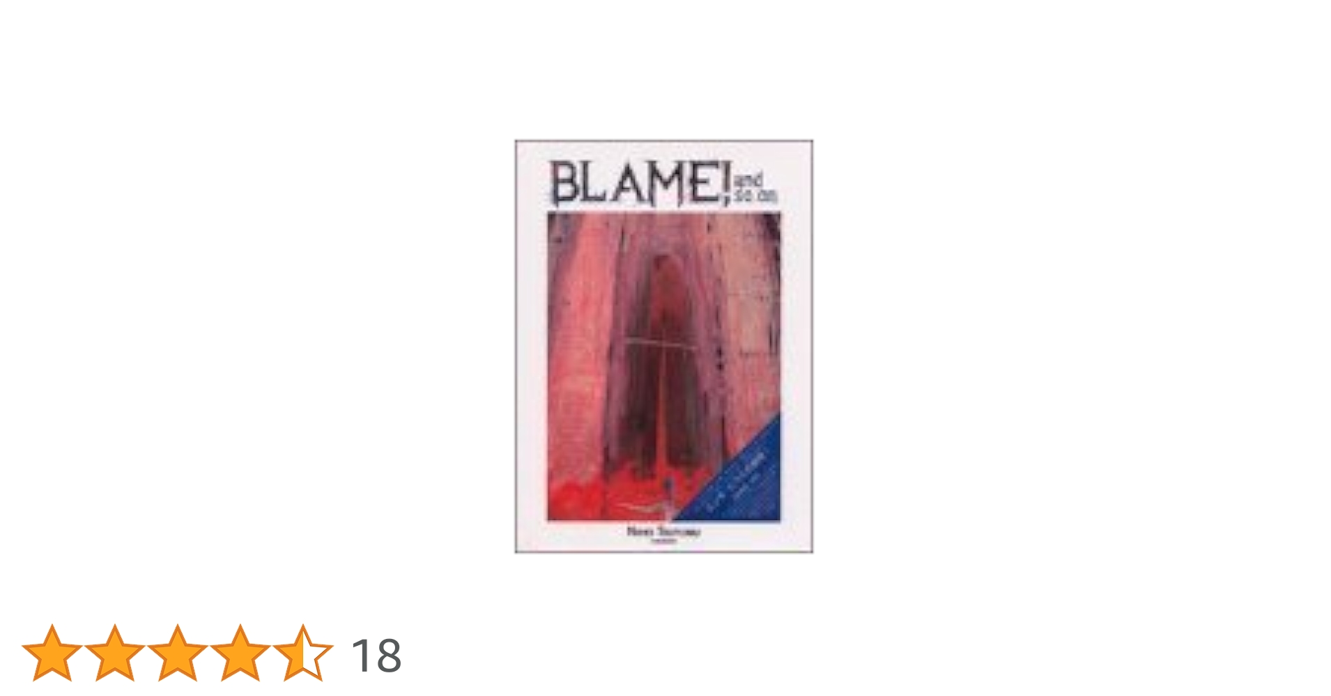 希少オリジナル版初版弐瓶勉画集BLAME!andsoonNIHEITSUTOMU 希少