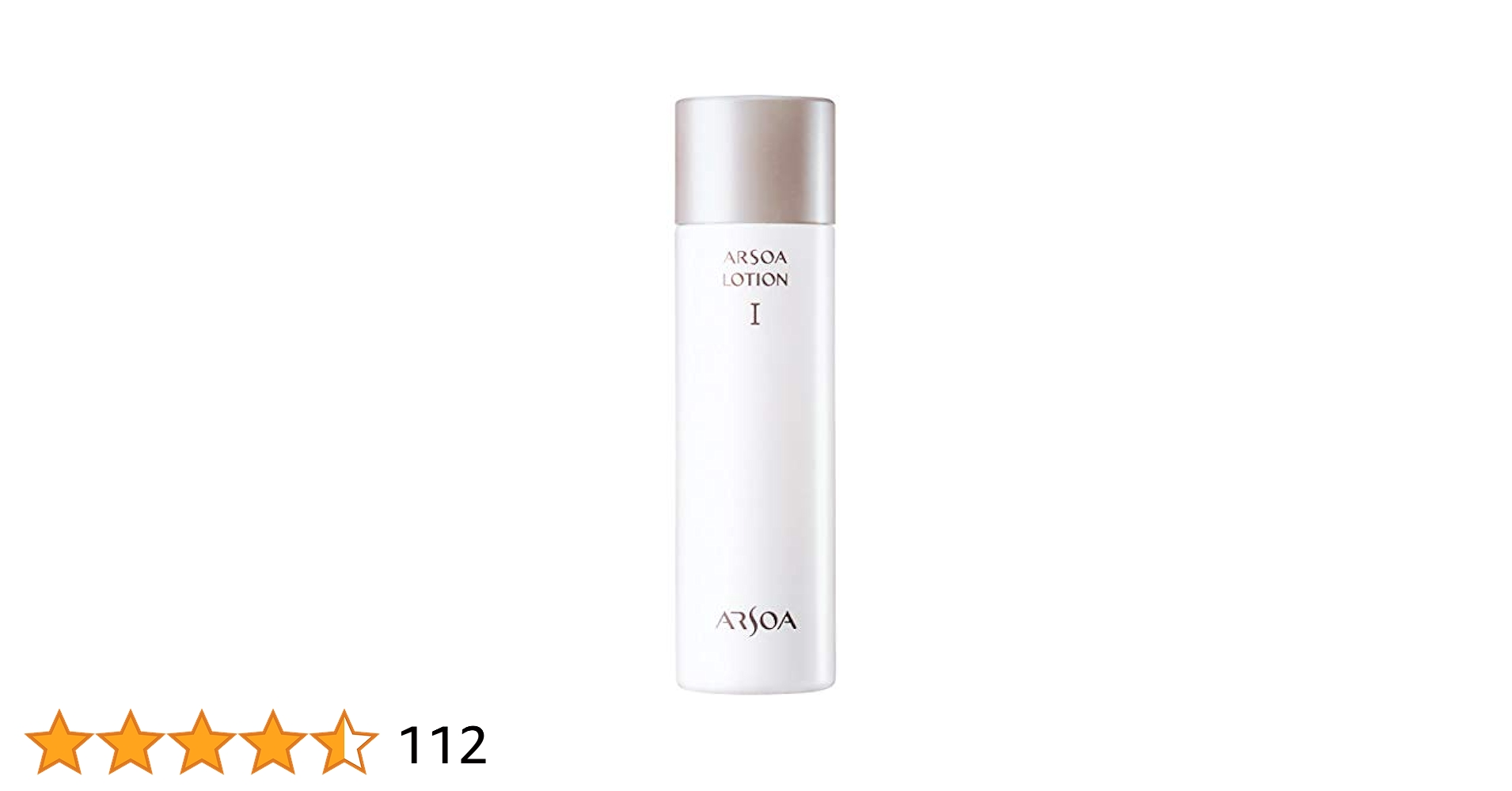 ARSOAアルソアローションIIビッグボトル230ミリx5 【公式通販】