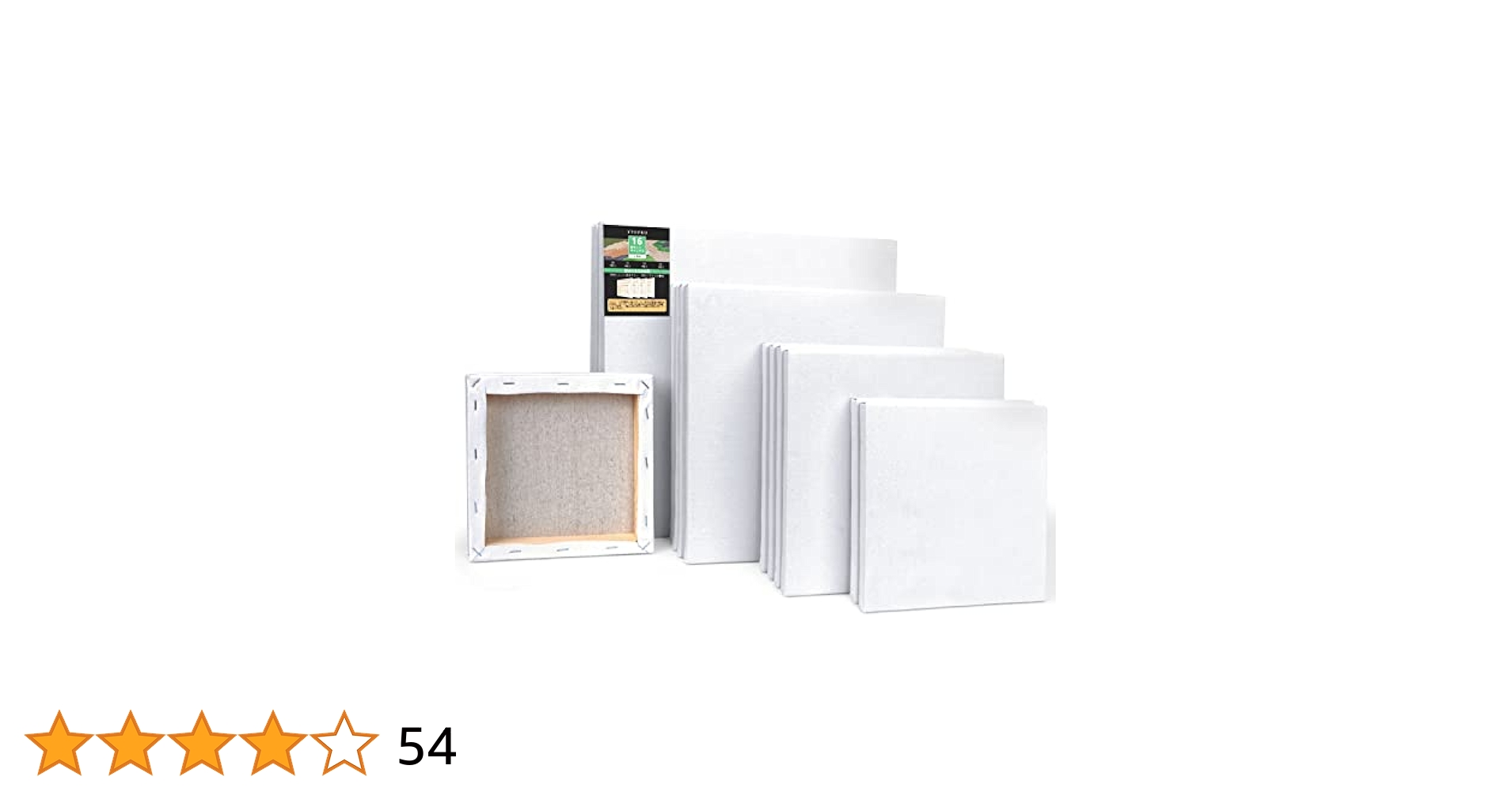 M250418Q160☆ 油絵 純麻張キャンパス F8 21枚 M250418Q160☆ 油絵 純