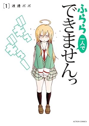 Amazon.co.jp: VOGUE 20thアニバーサリーヴィジュアルブック eBook