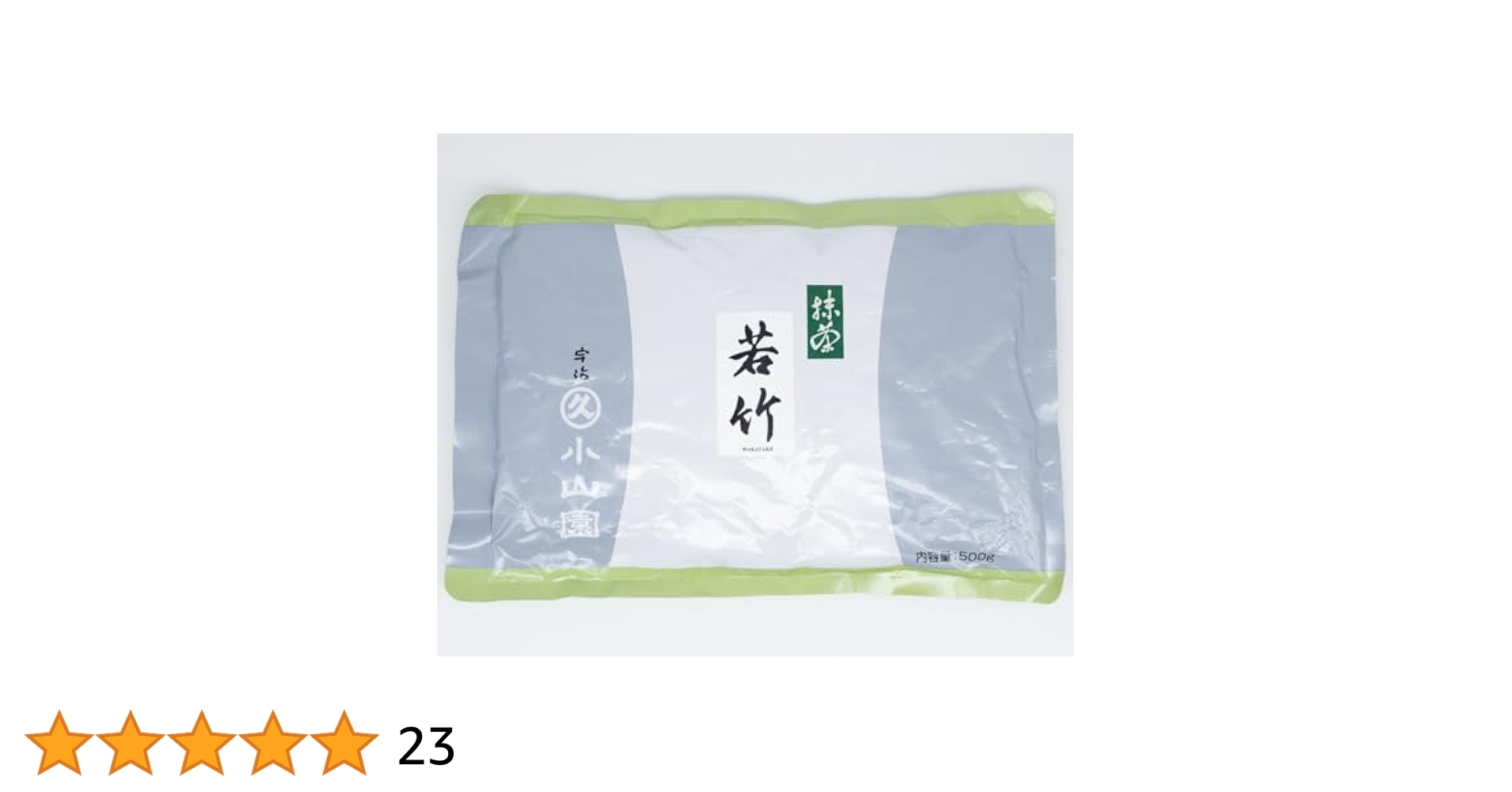 丸久小山園 抹茶 白蓮 袋入 500g 食品加工用抹茶に白蓮（びゃくれん