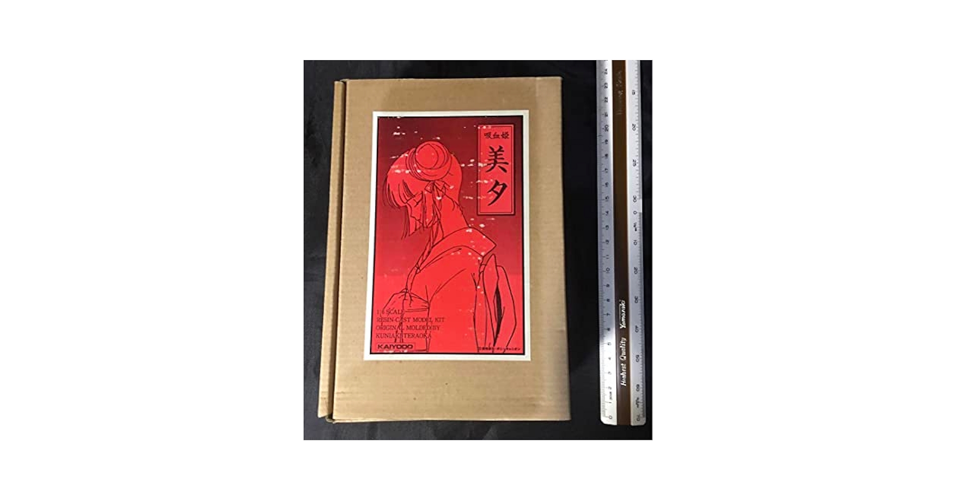 絶版レア イベント 吸血姫 美夕 1／6黄昏美夕 原型製作: 寺岡邦明