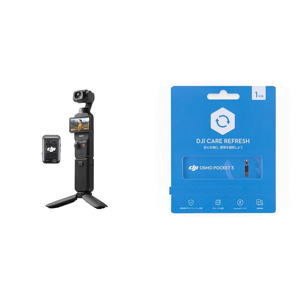 Amazon.co.jp: DJI アクションカメラ Osmo Pocket 3 クリエイター