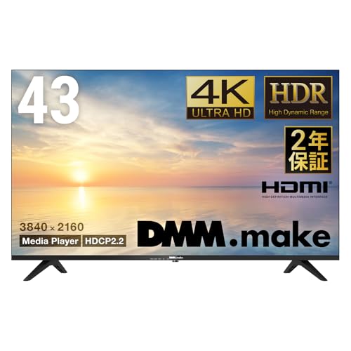 Amazon.co.jp: ディーエムエムドットメイク(DMM.make) DMM.make 大型