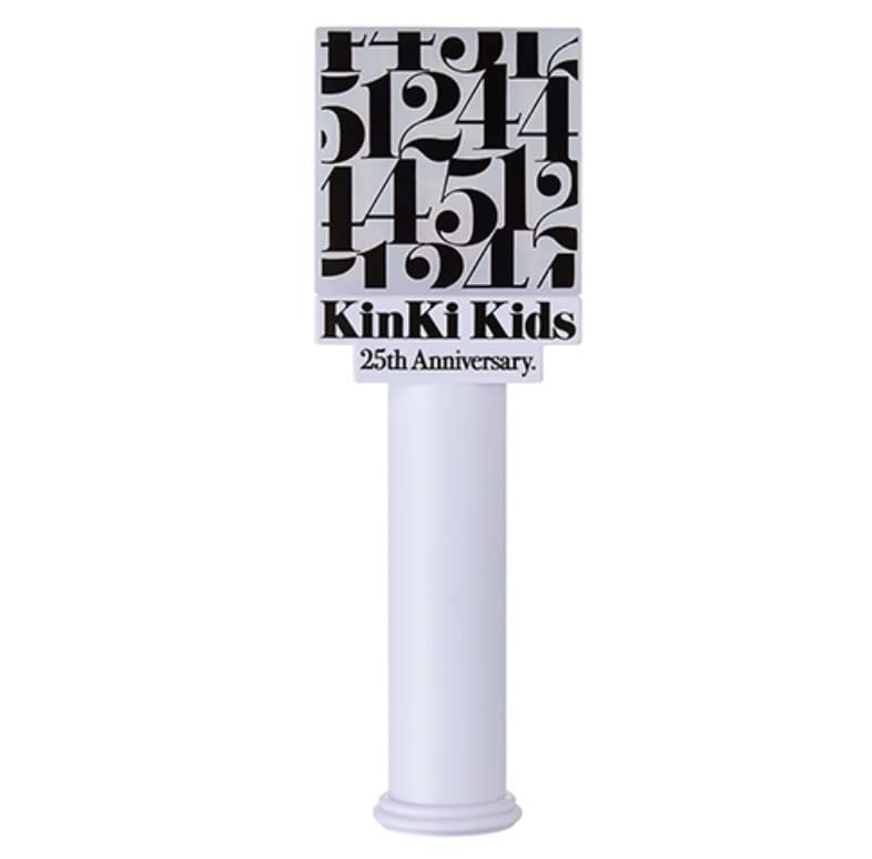 Amazon.co.jp: KinKi Kids ペンライト 公式グッズ 2022 : ホーム＆キッチン