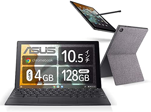 Amazon.co.jp: ASUS Chromebook クロームブック Detachable CM3 10.5