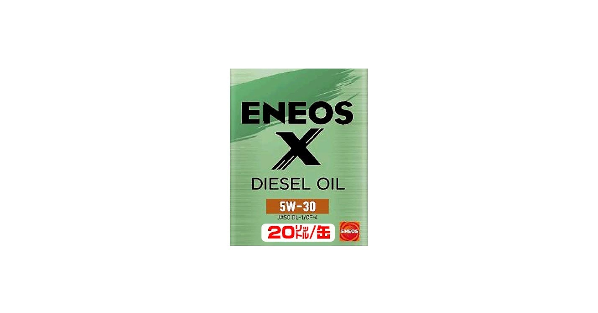 Amazon | ENEOS X ディーゼル 5W－30 DL-1 20L/ペール缶
