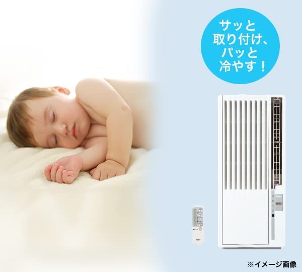 Amazon | ハイアール Haier 窓用 ルームエアコン 4.5-5畳 JA-18W-W