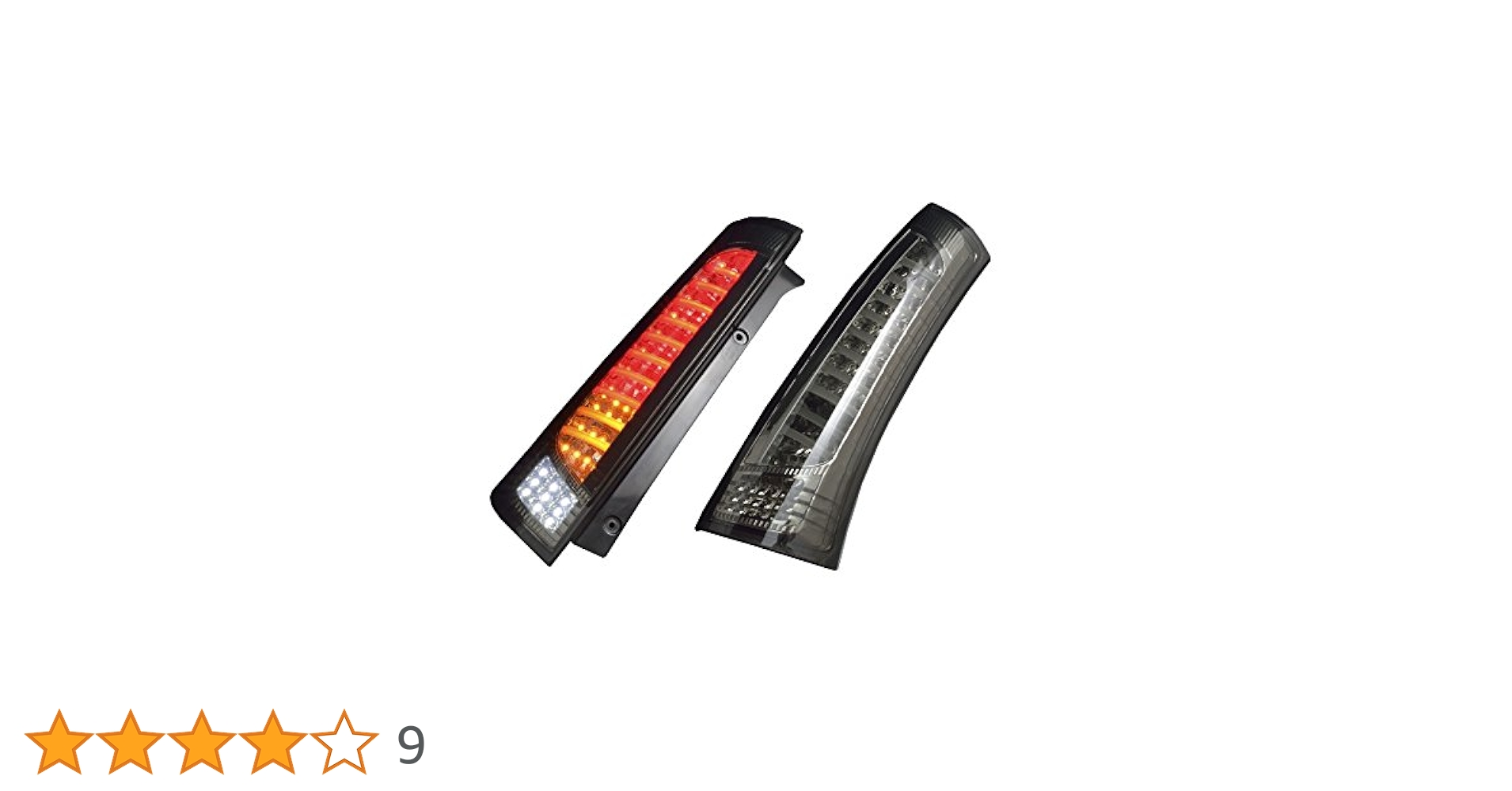 クリアーワールド MK21•パレット/ルークス LEDテール スモークレンズ