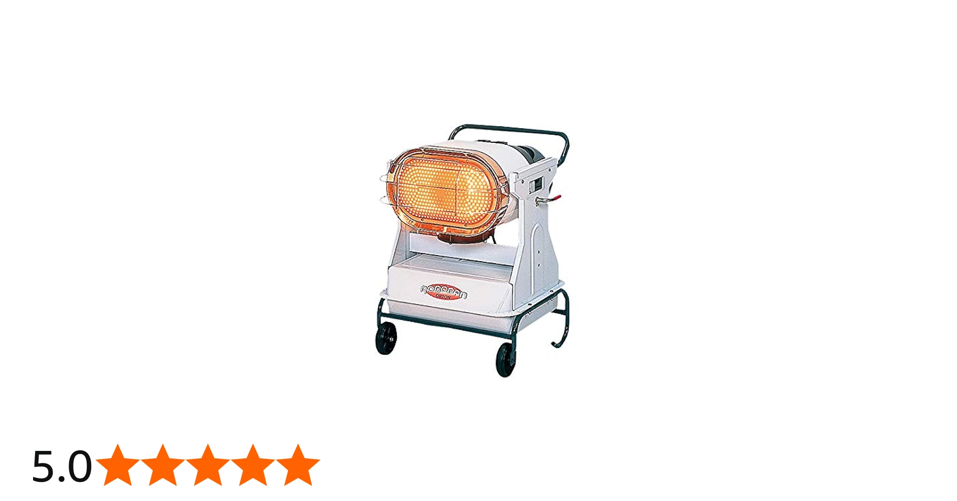 Amazon | ORION(オリオン) ジェットヒーターBRITE 赤外線暖房機 ロボ暖